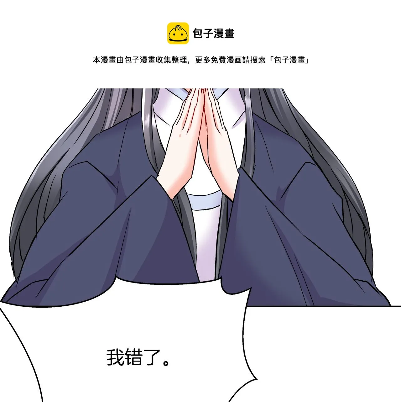 第468页