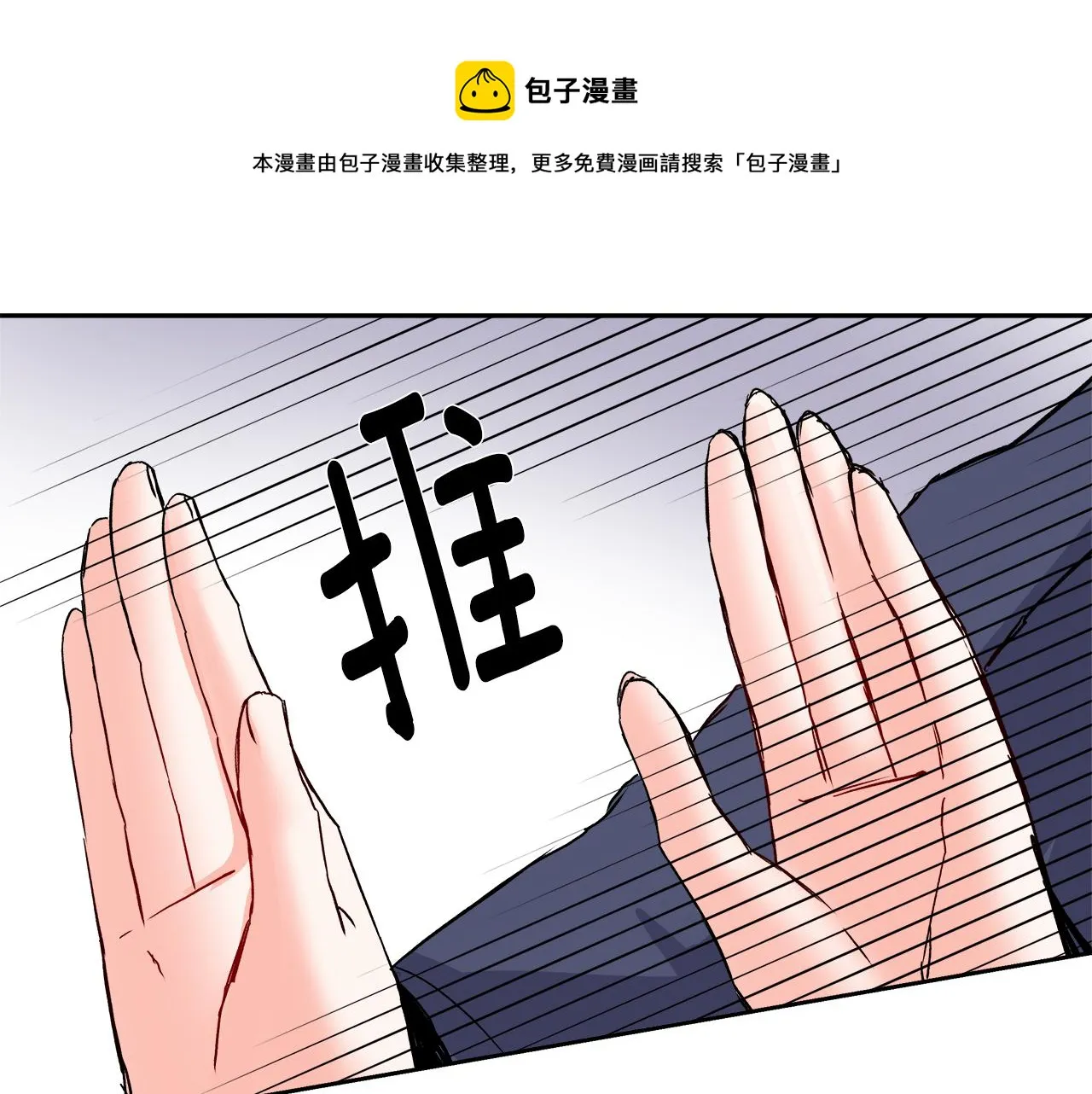 第216页