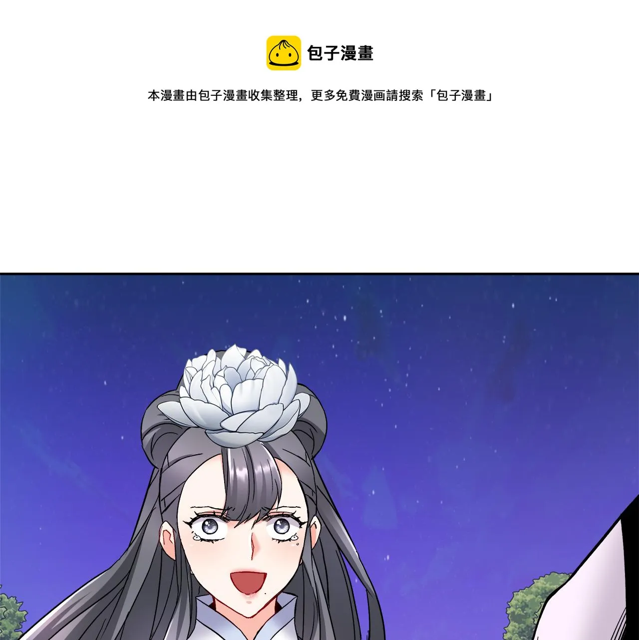 第564页