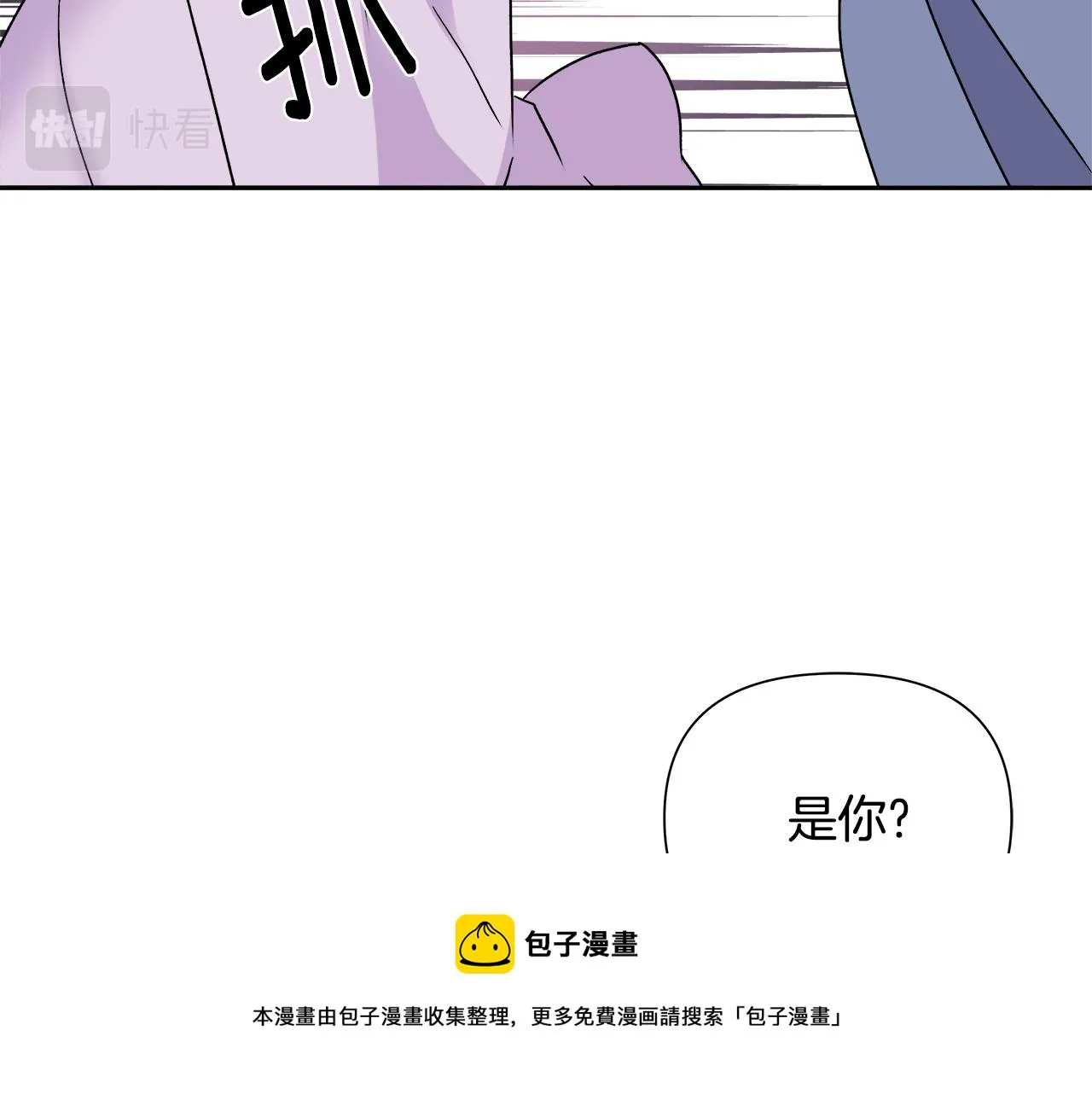 第240页