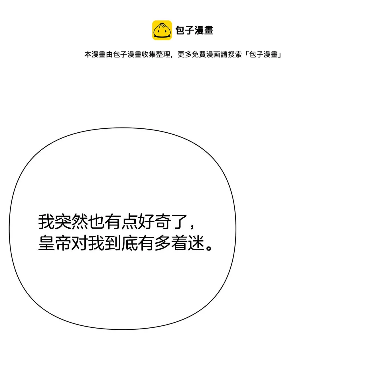 第408页