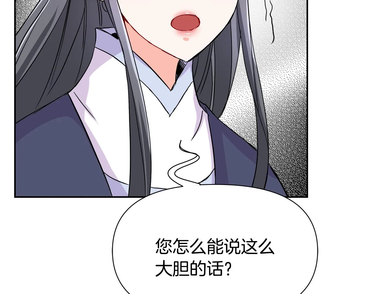 第519页