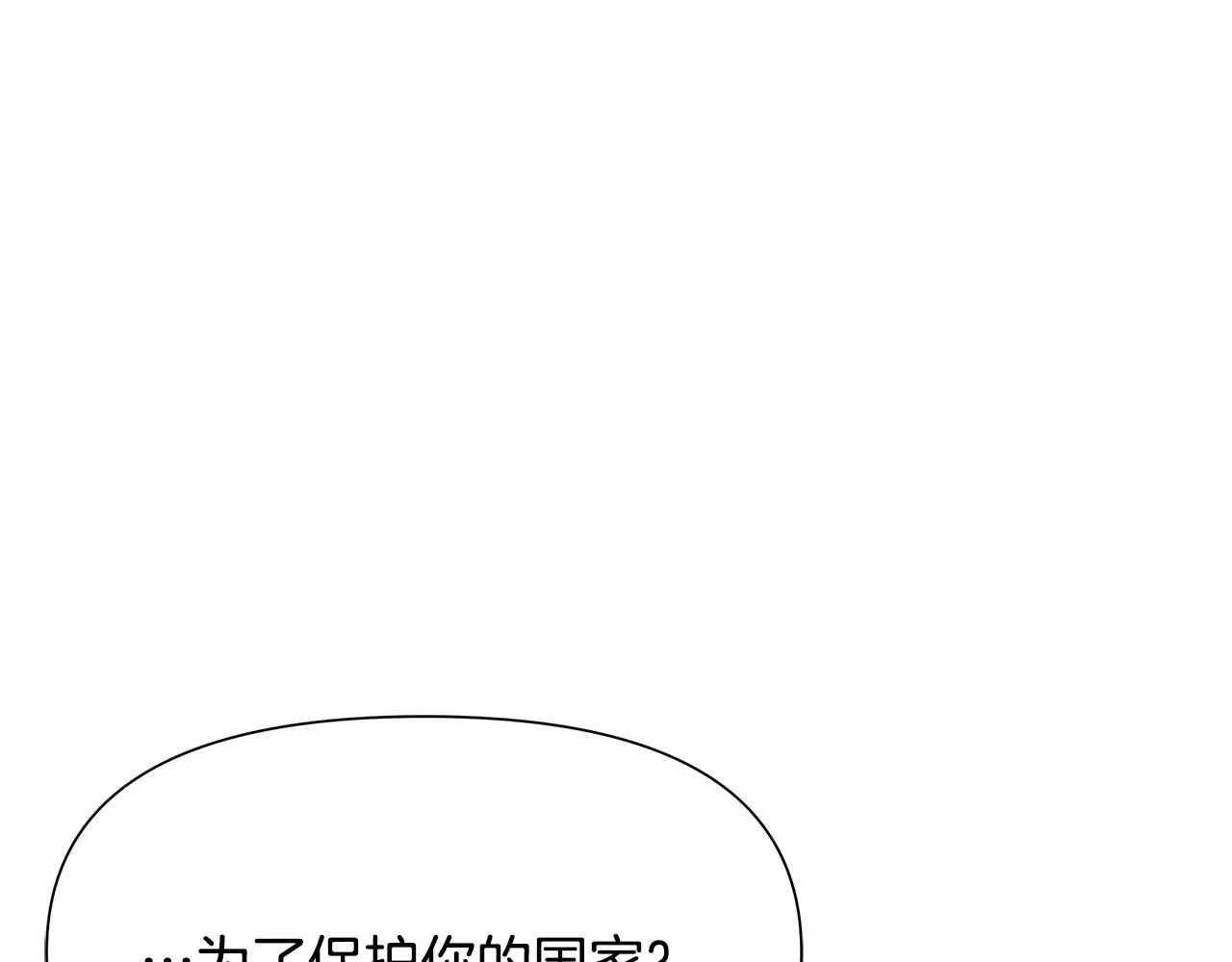 第438页