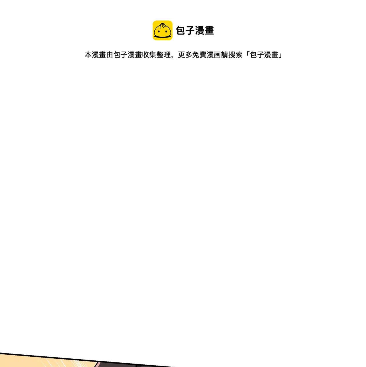 第504页