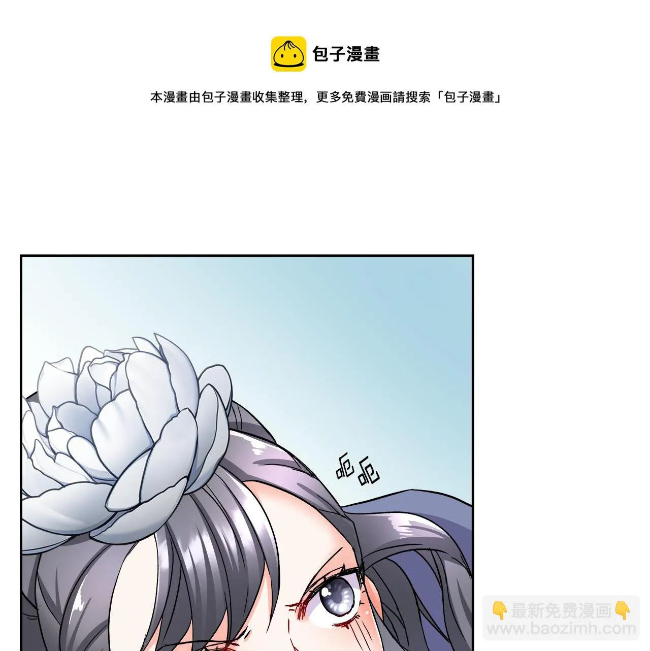 第264页