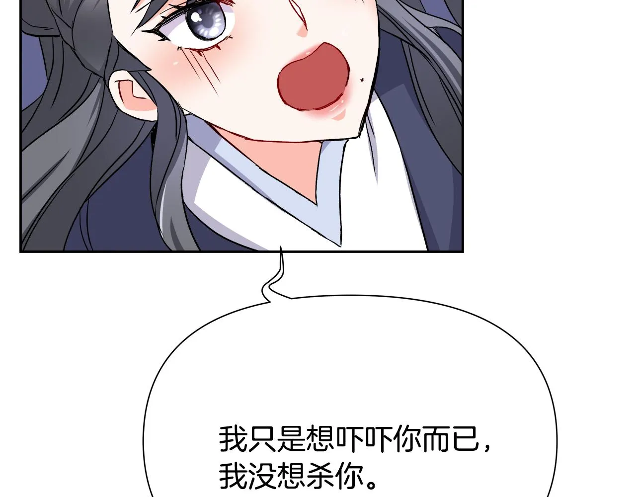 第267页