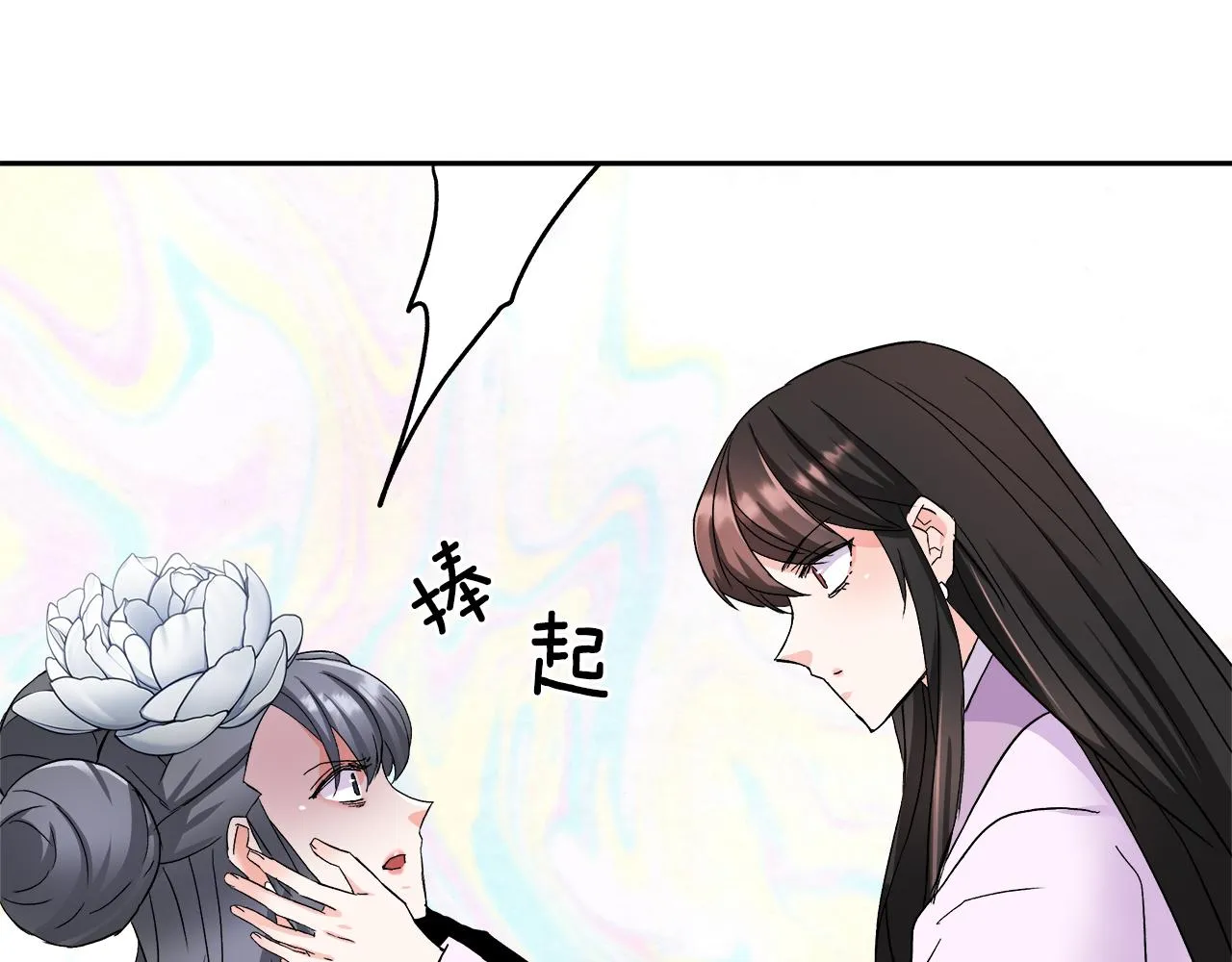 第375页