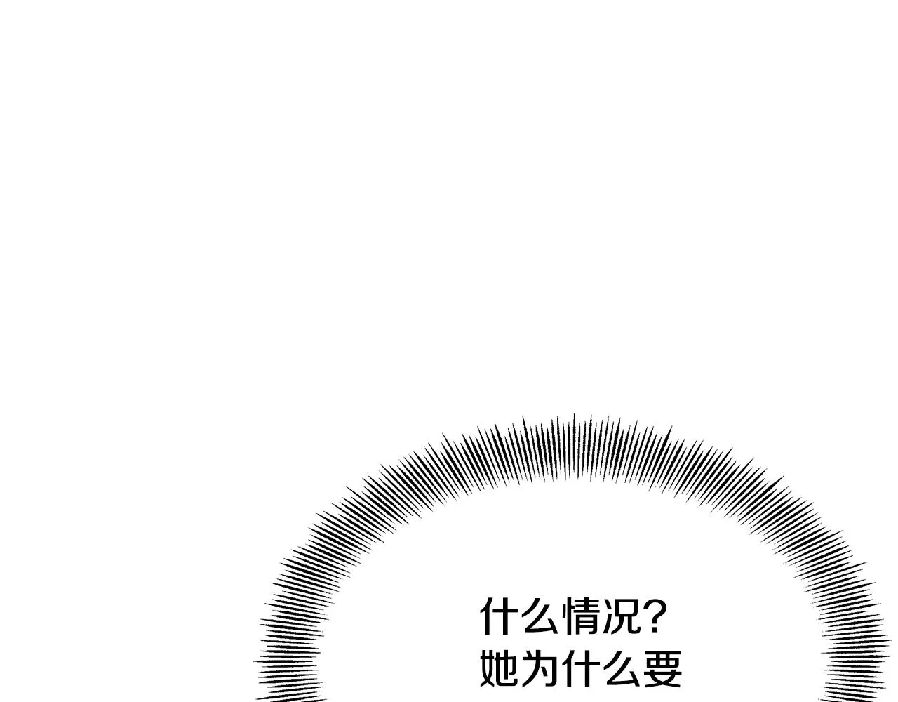 第423页