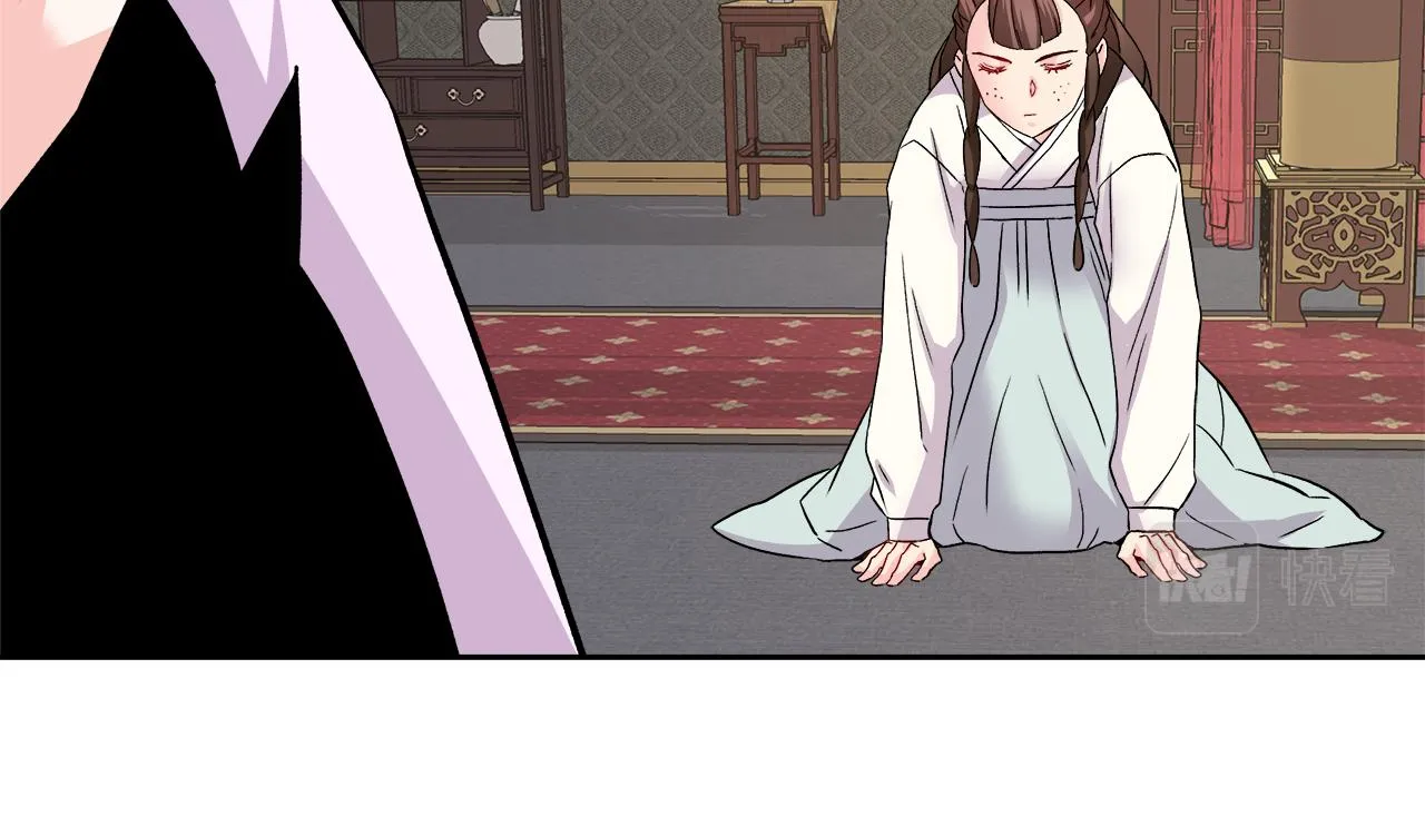 第195页