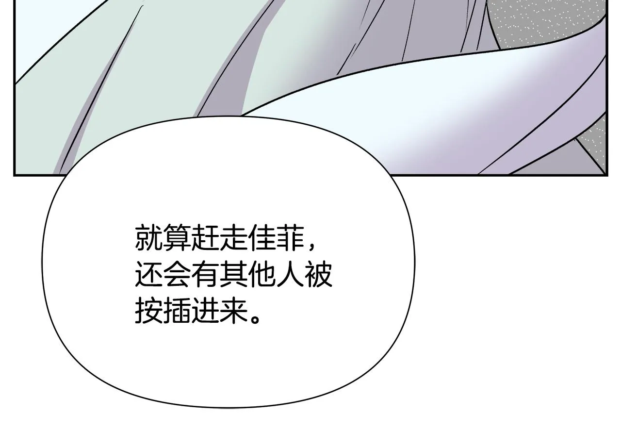 第477页