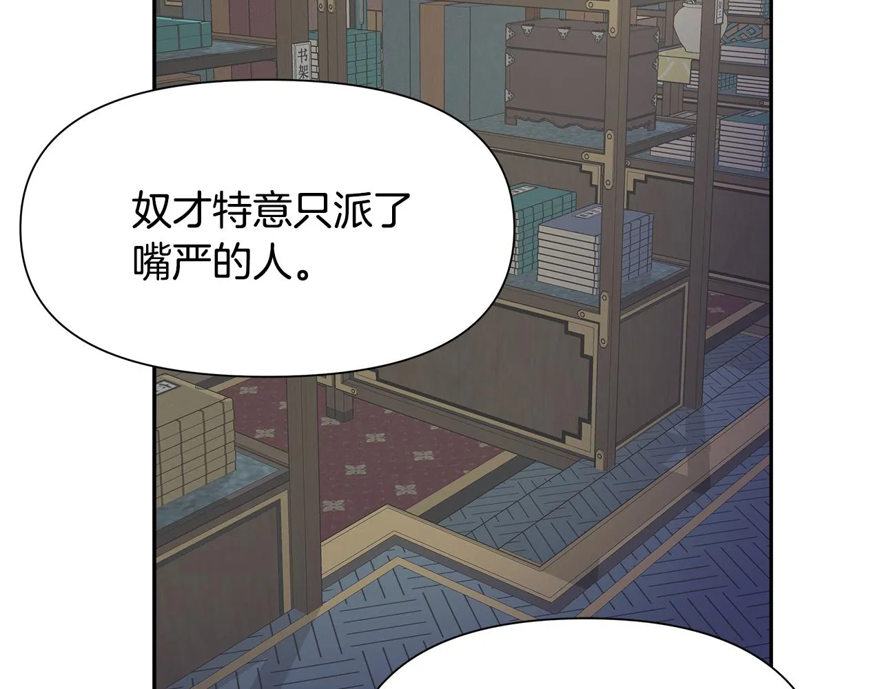第171页