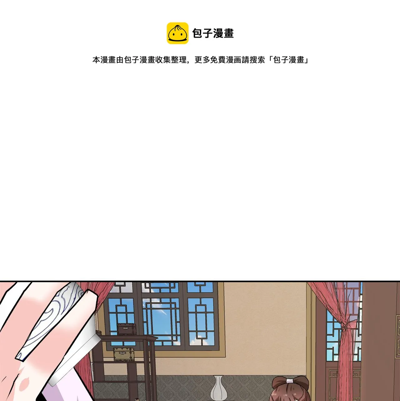 第192页