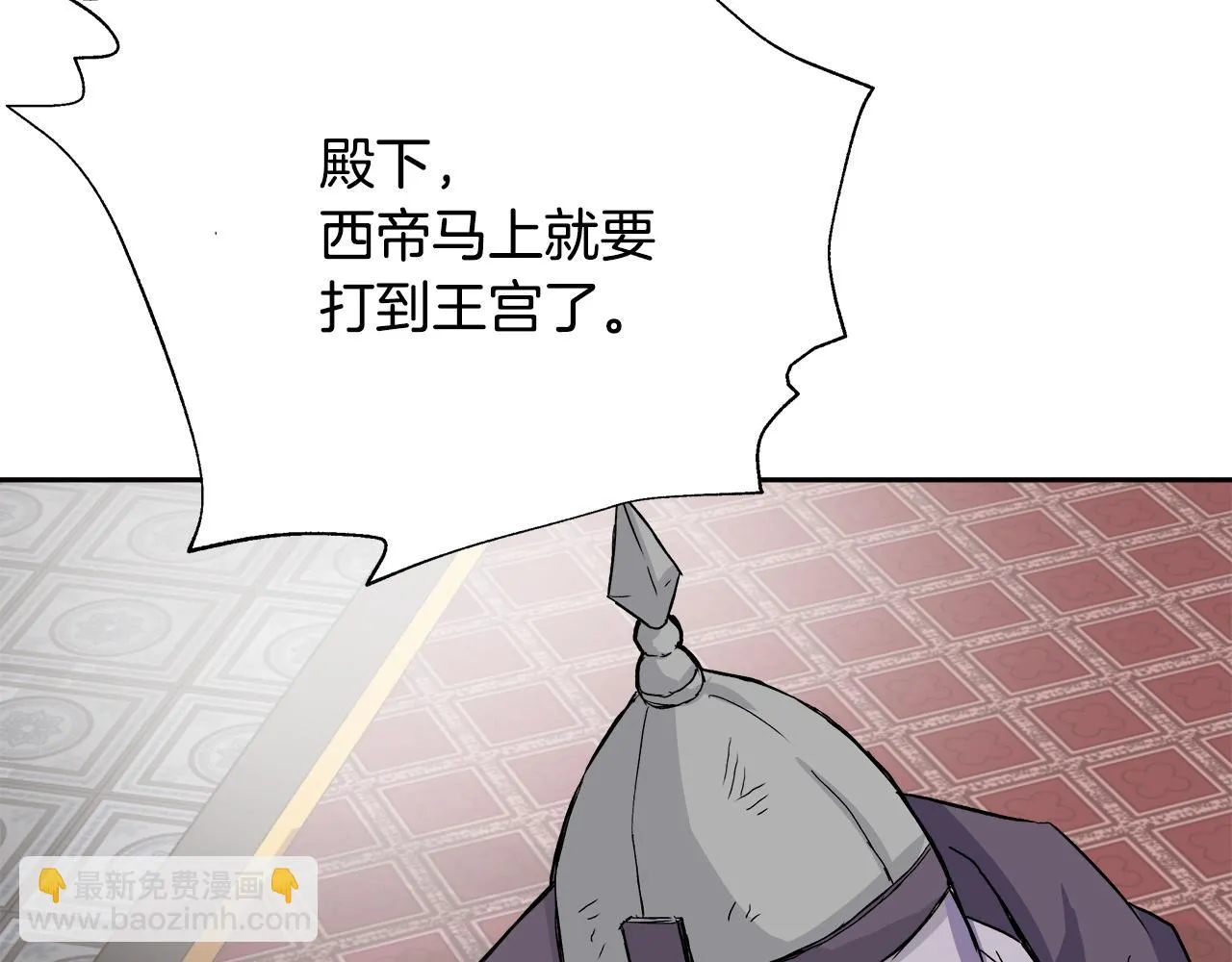 第525页
