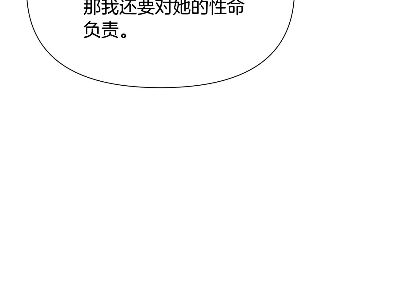 第489页