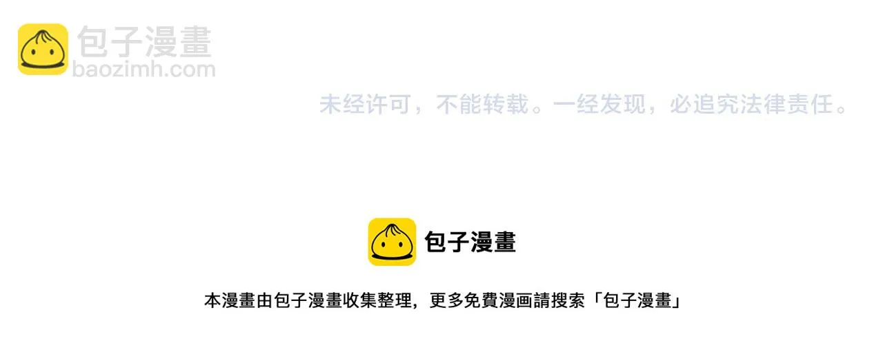 第609页