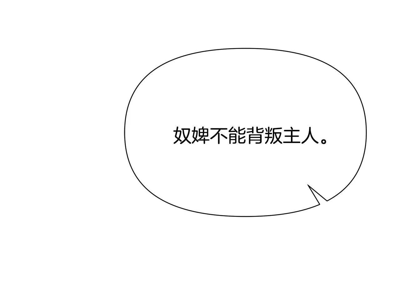 第399页