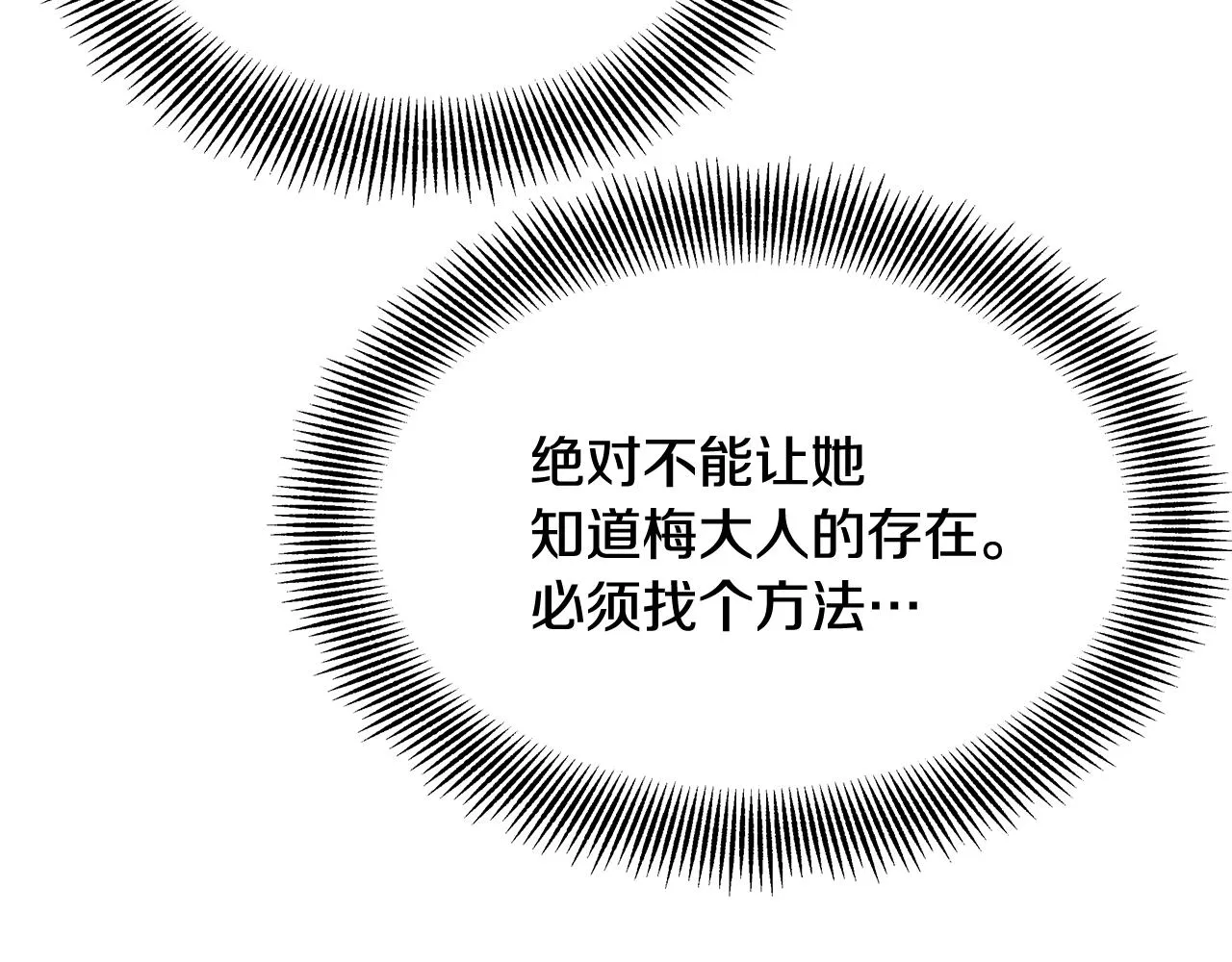 第294页