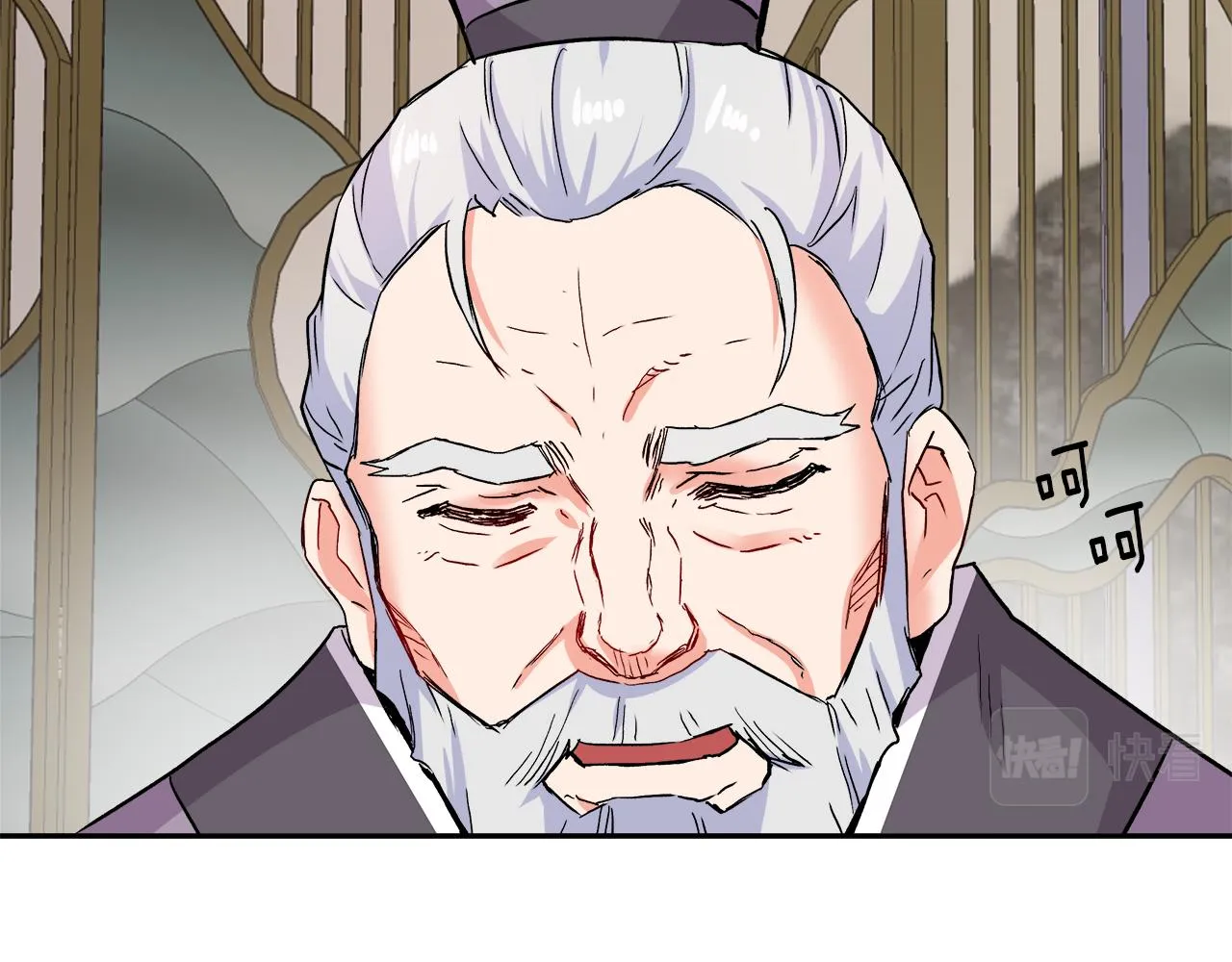 第543页