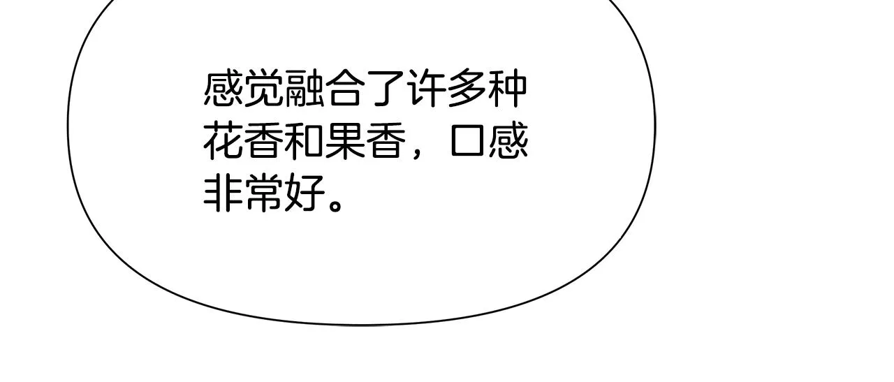 第267页