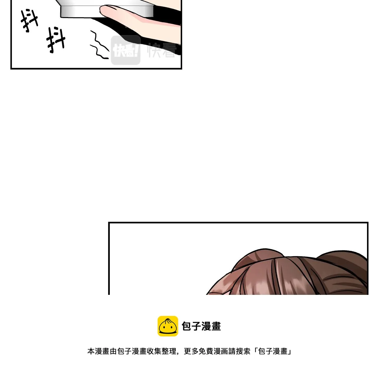 第252页