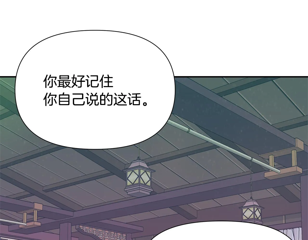 第642页