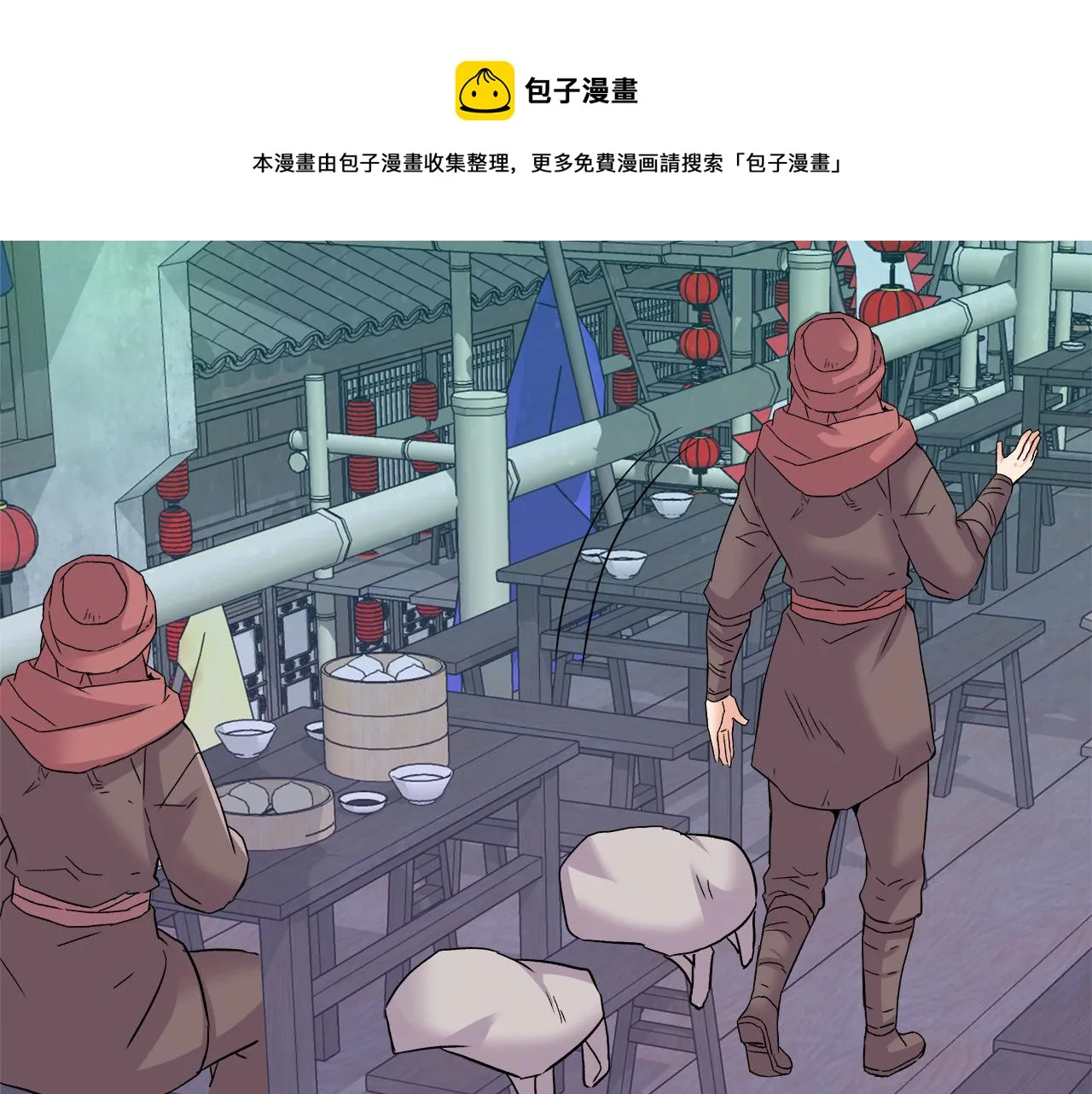 第216页