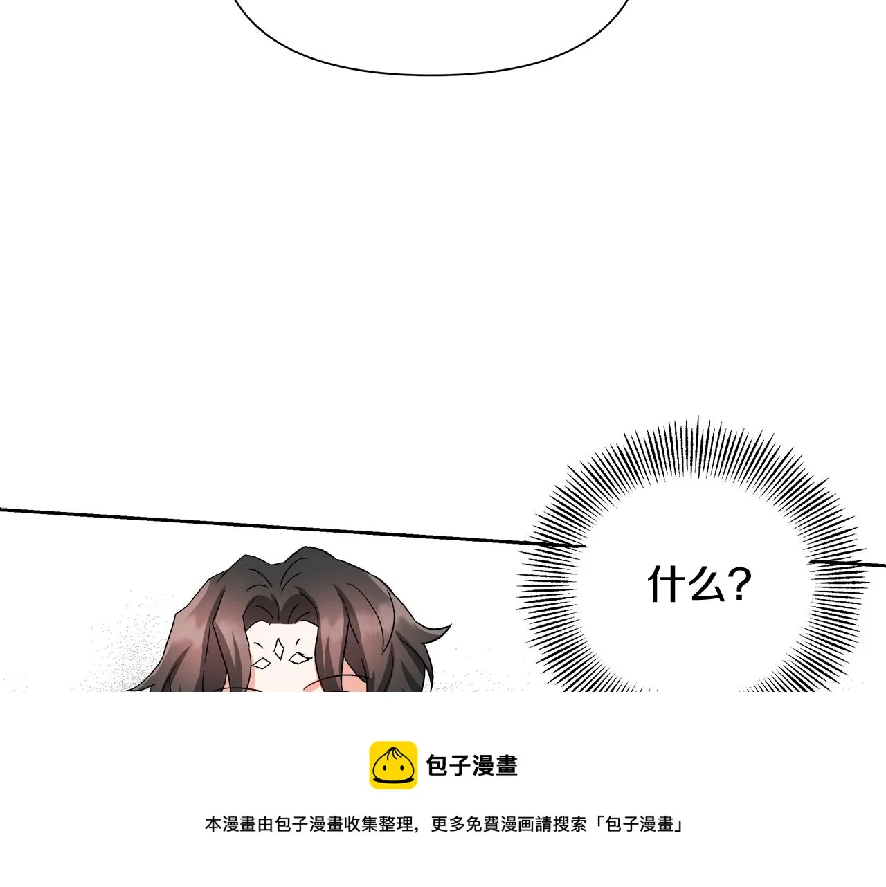 第564页