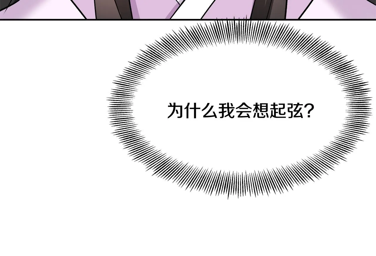 第414页