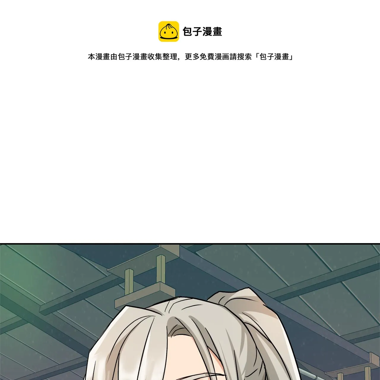 第444页