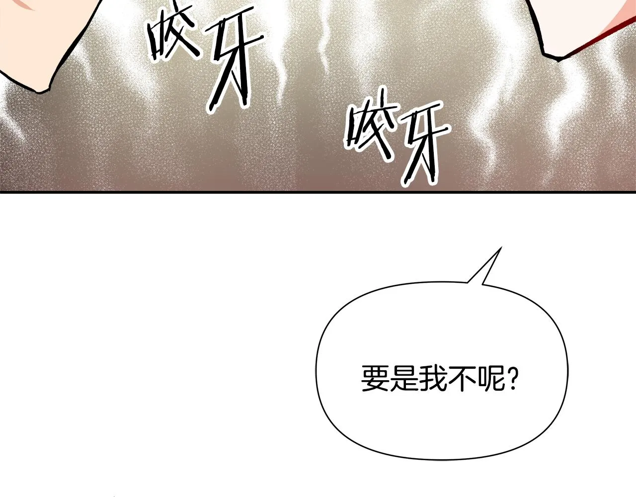 第621页