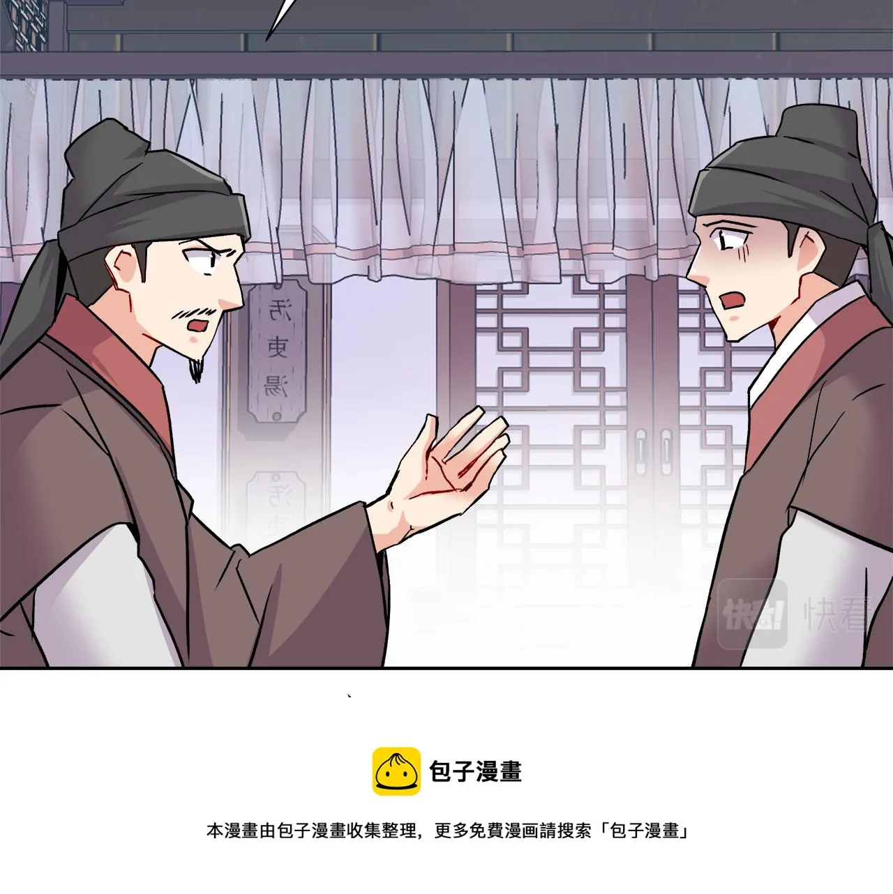第432页