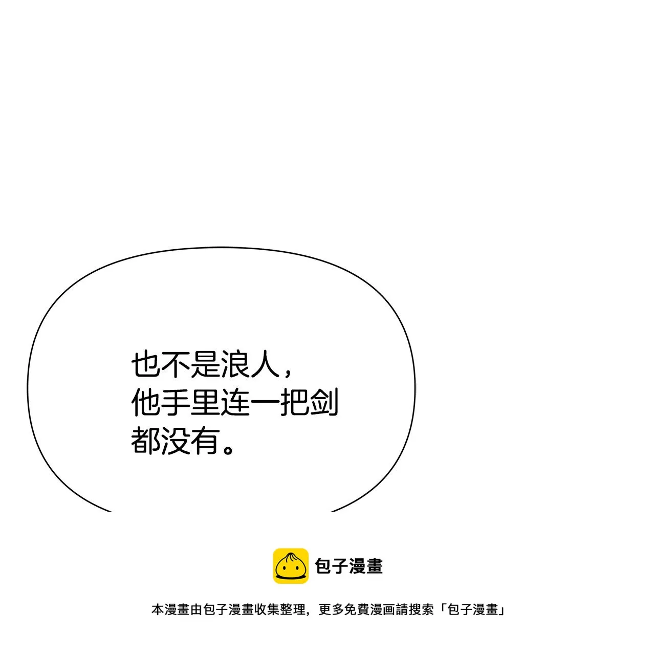 第396页