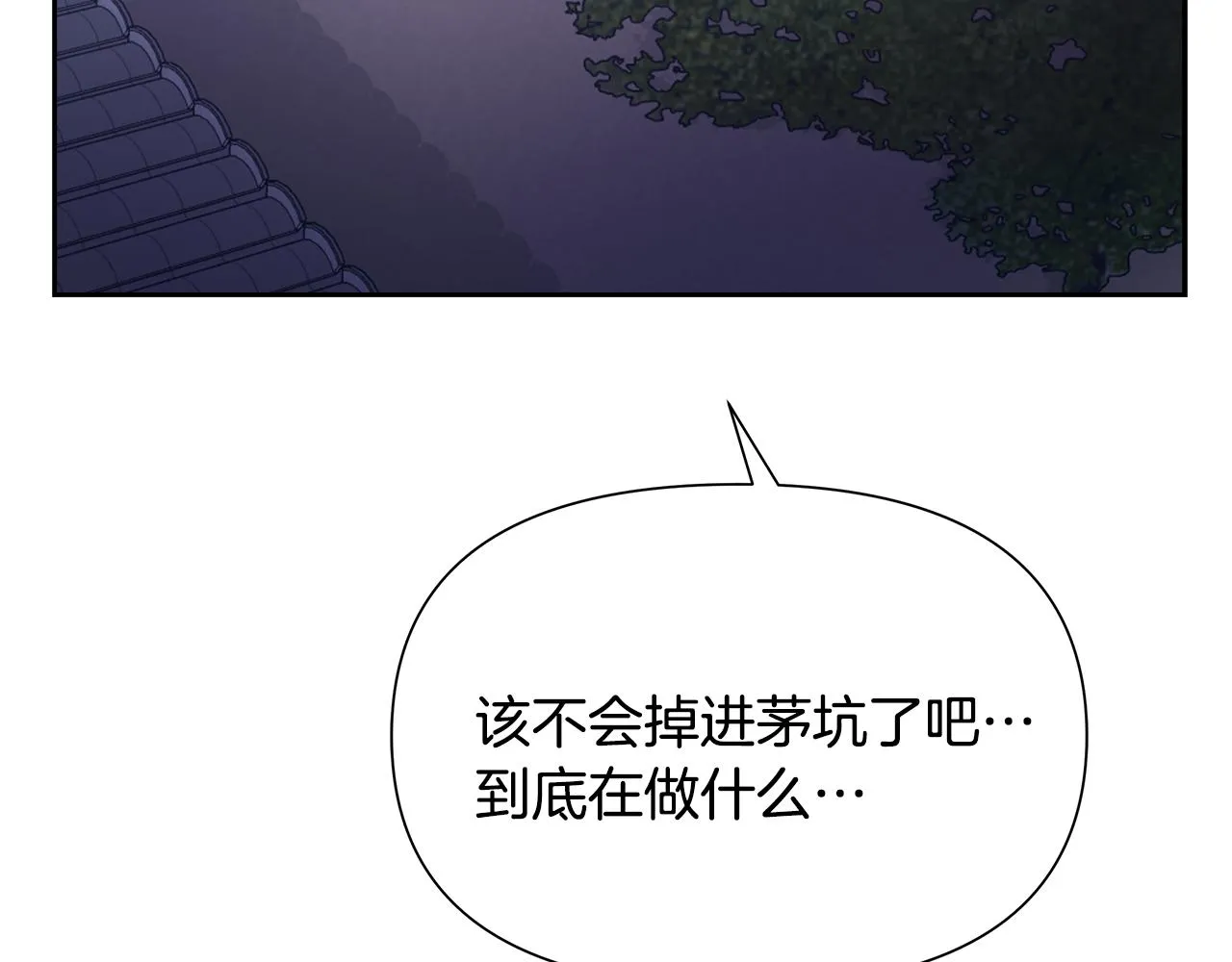 第237页