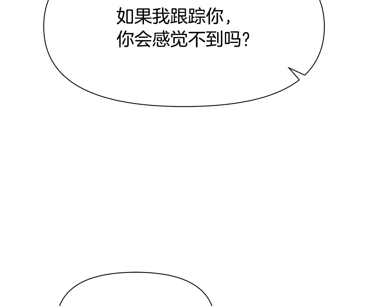 第501页