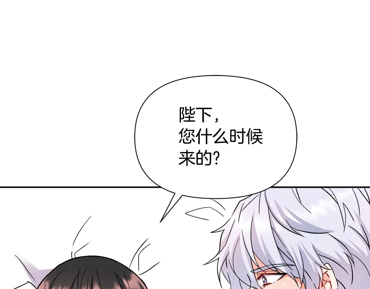 第315页