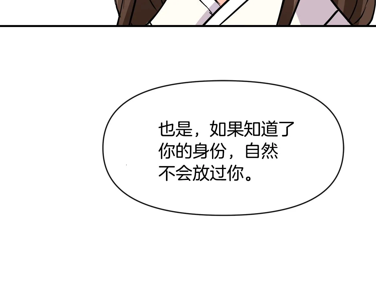第441页