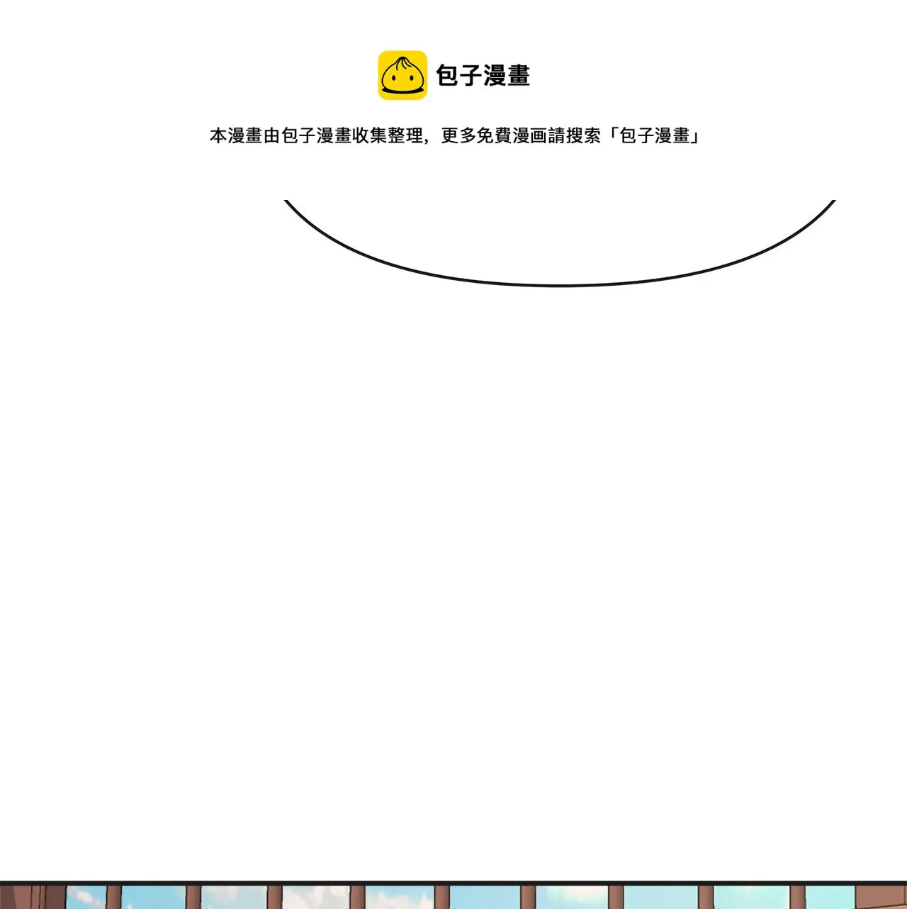 第624页