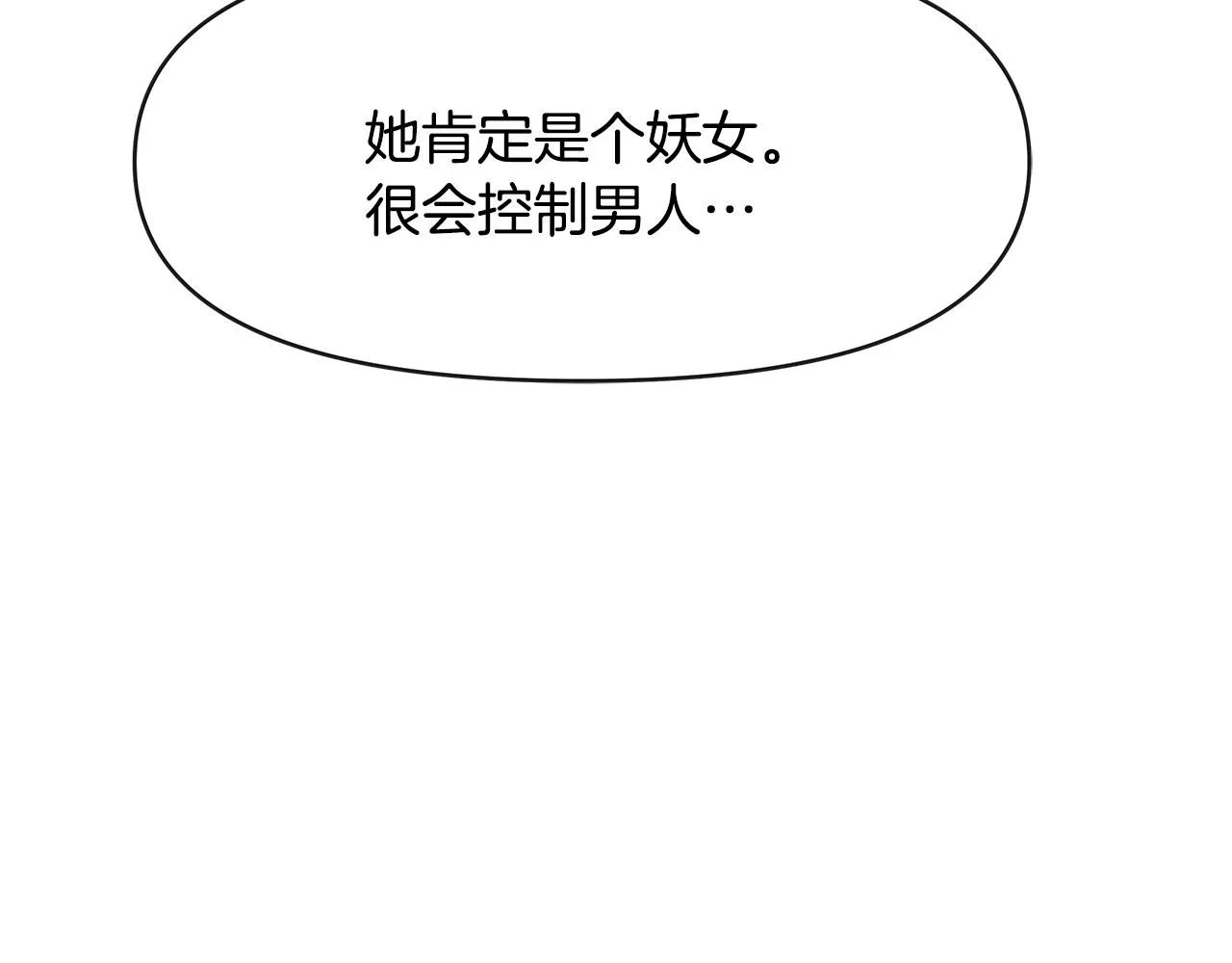 第474页