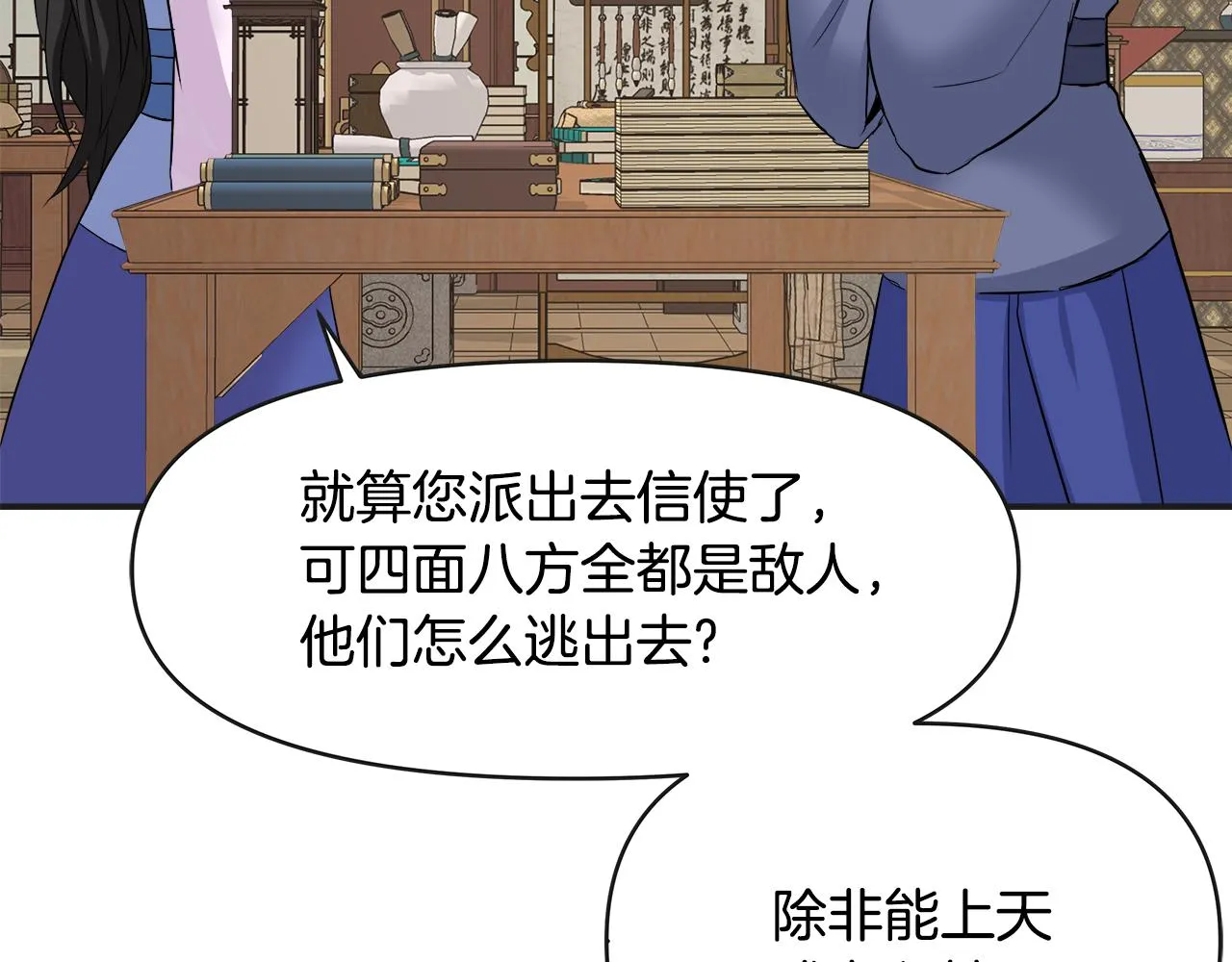 第309页