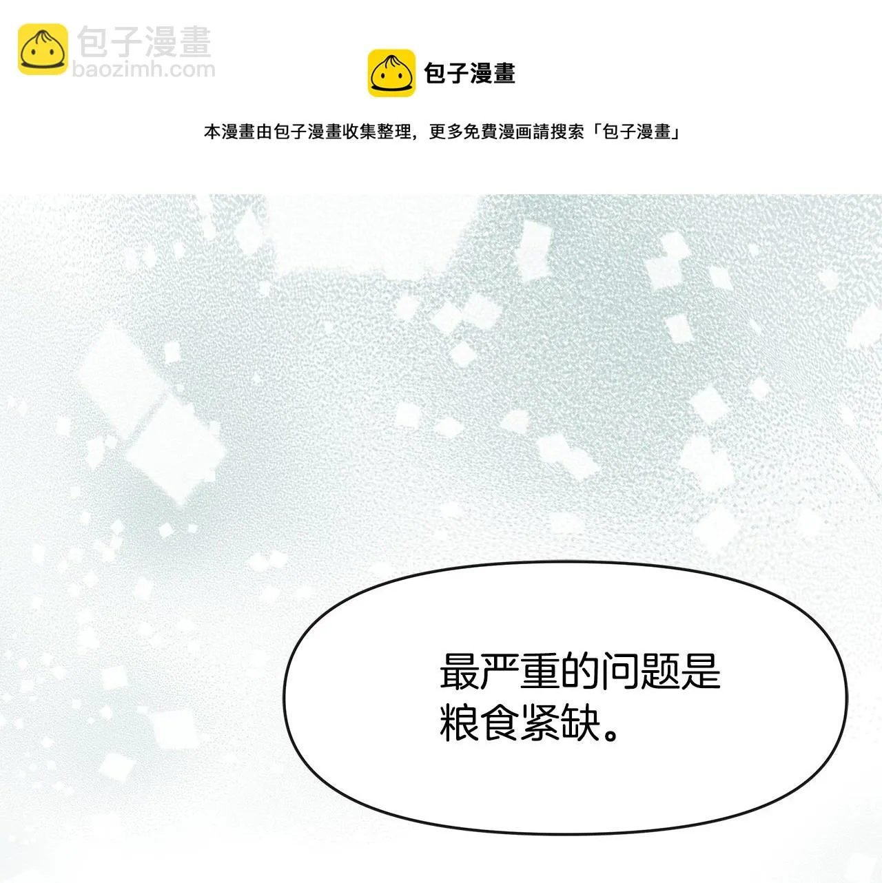 第288页