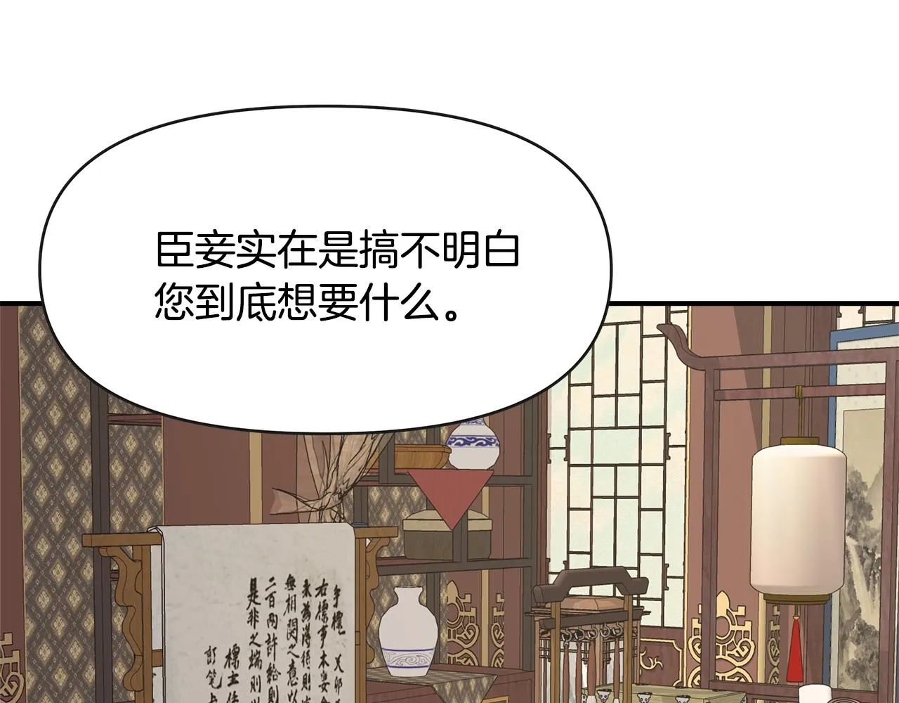 第345页