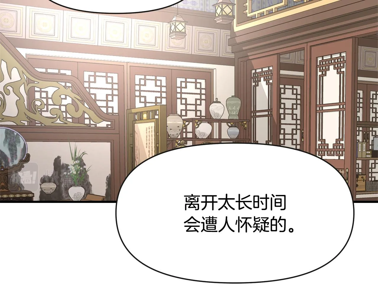 第447页
