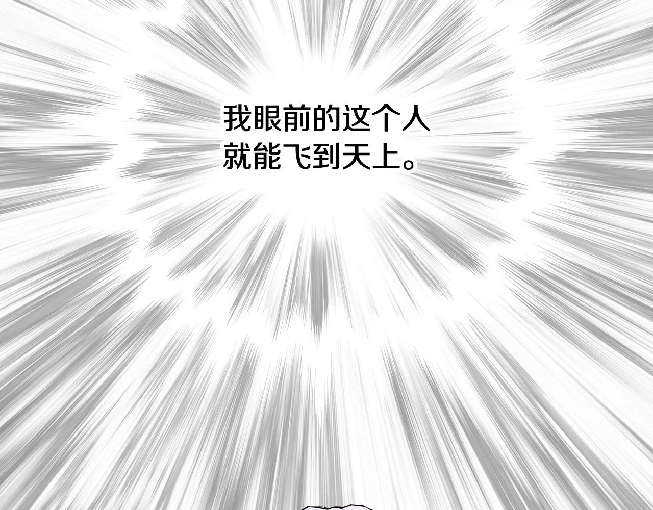 第321页
