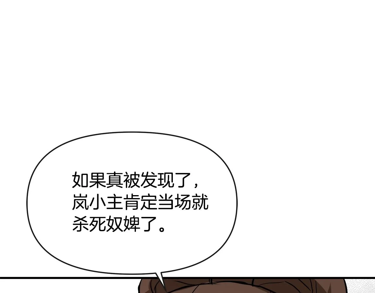 第435页