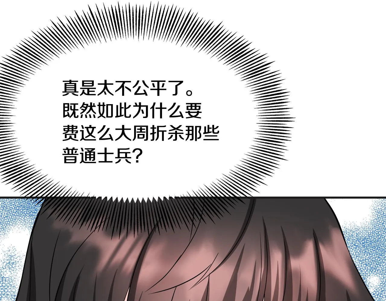 第333页