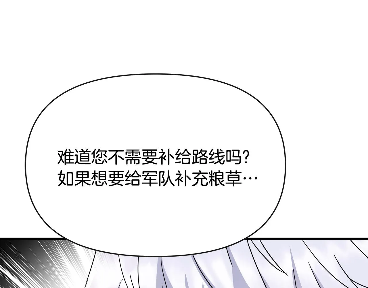 第243页
