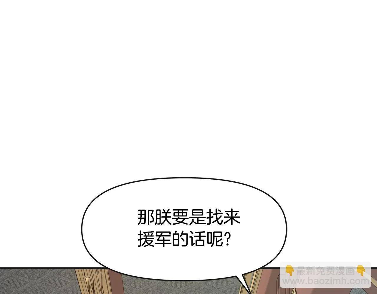 第303页