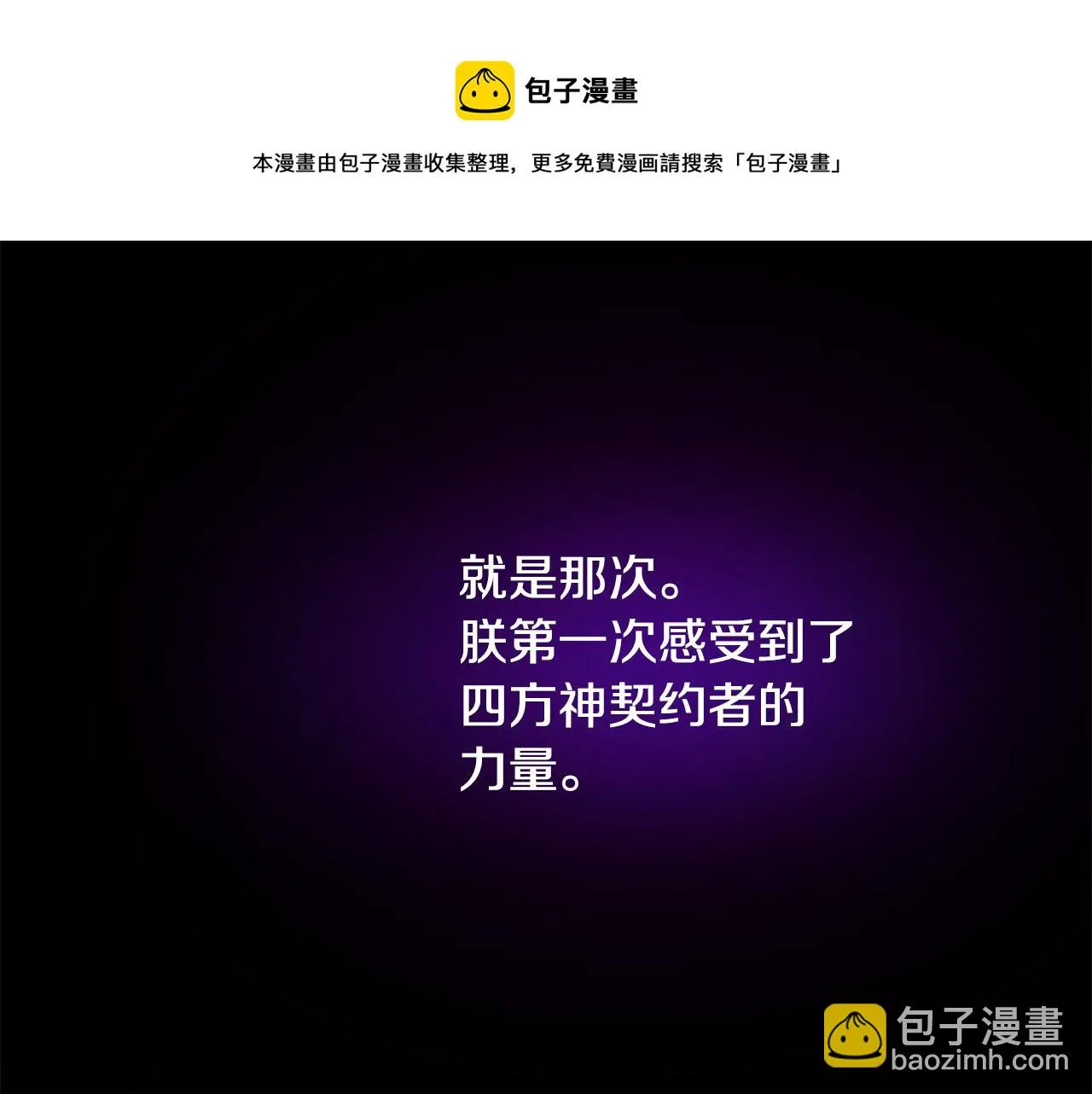 第552页