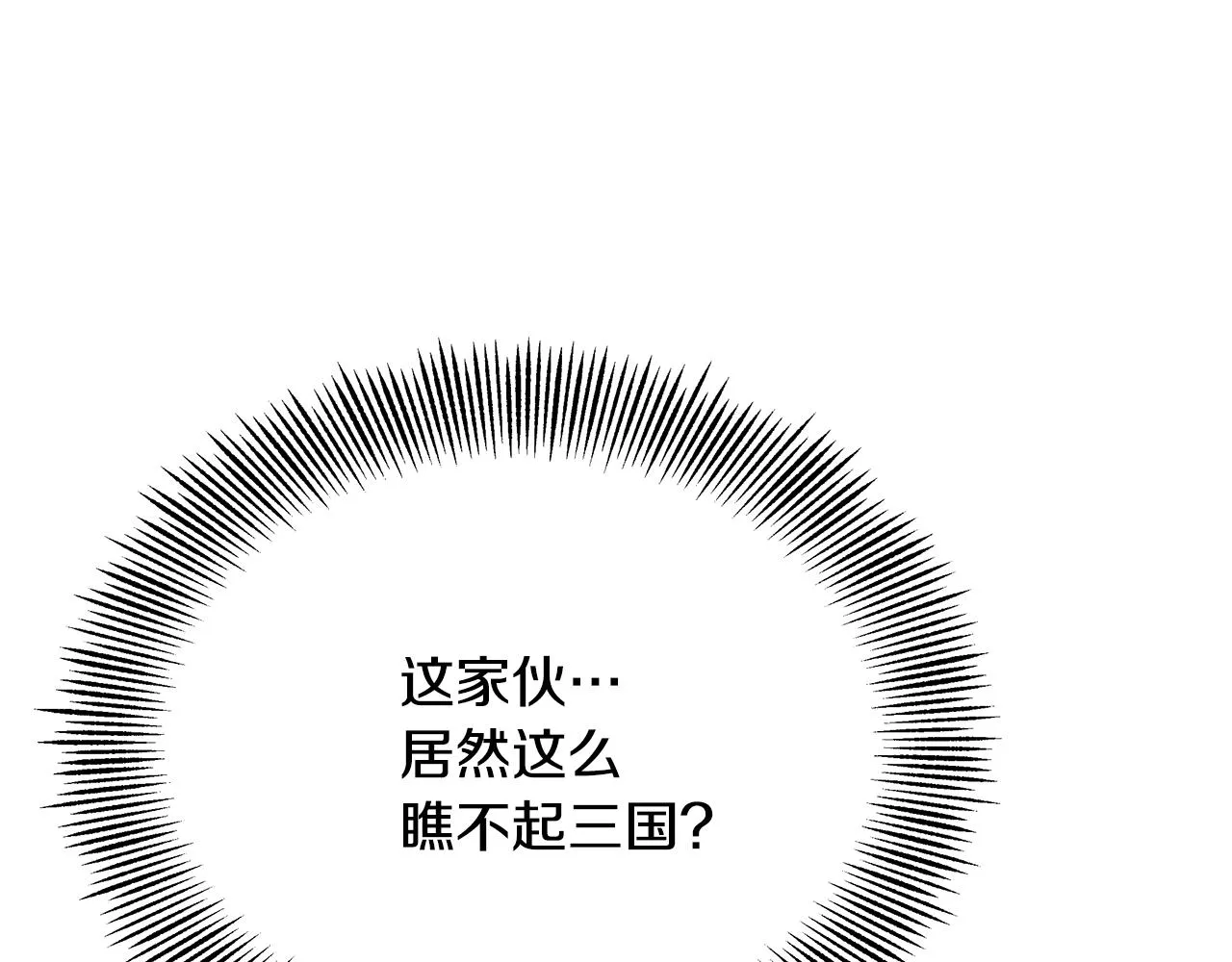 第609页