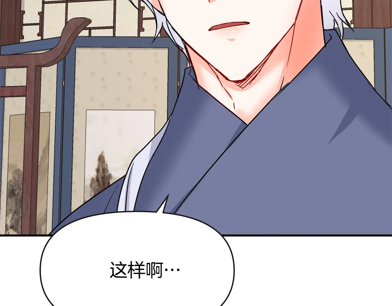 第390页